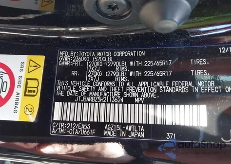 2017 Lexus Nx 200T from USA, damaged, VIN JTJBARBZ5H2113624